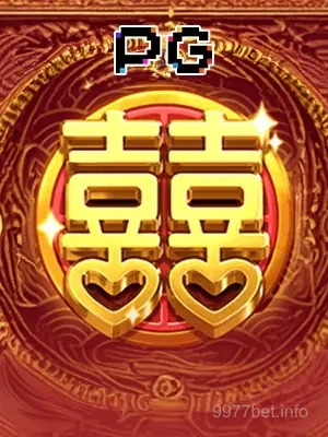 Imagem do jogo Double Fortune no 9977 bet